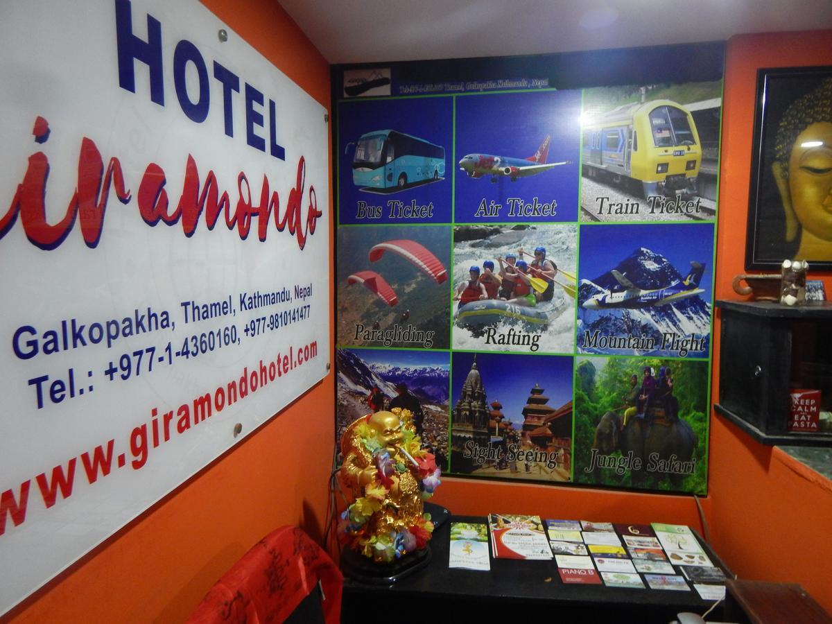 Hotel Giramondo Катманду Екстер'єр фото